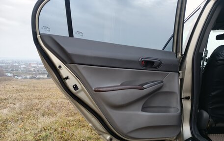 Honda Civic VIII, 2008 год, 590 000 рублей, 11 фотография