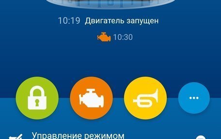 Honda Civic VIII, 2008 год, 590 000 рублей, 27 фотография