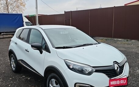 Renault Kaptur I рестайлинг, 2018 год, 1 350 000 рублей, 3 фотография