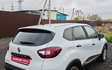 Renault Kaptur I рестайлинг, 2018 год, 1 350 000 рублей, 6 фотография