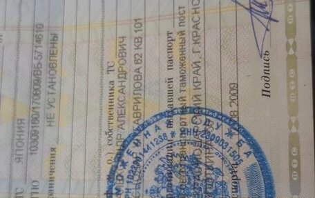 Toyota Passo III, 2006 год, 265 000 рублей, 12 фотография