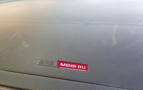 Toyota Passo III, 2006 год, 265 000 рублей, 16 фотография