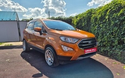 Ford EcoSport, 2018 год, 1 630 000 рублей, 1 фотография
