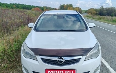 Opel Astra J, 2011 год, 650 000 рублей, 1 фотография