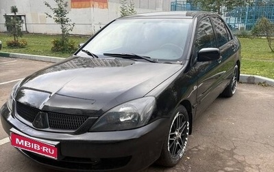 Mitsubishi Lancer IX, 2006 год, 270 000 рублей, 1 фотография