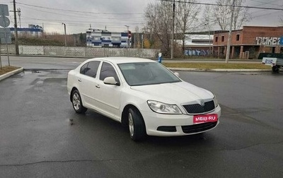 Skoda Octavia, 2012 год, 550 000 рублей, 1 фотография