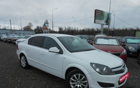Opel Astra H, 2012 год, 765 000 рублей, 1 фотография