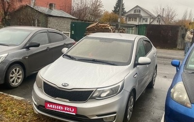 KIA Rio III рестайлинг, 2017 год, 720 000 рублей, 1 фотография