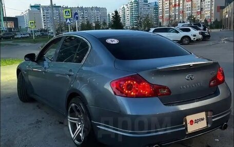Infiniti G, 2008 год, 525 000 рублей, 2 фотография
