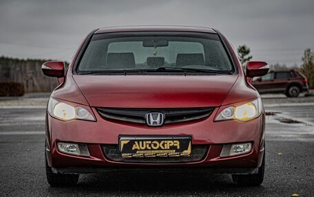 Honda Civic VIII, 2008 год, 805 200 рублей, 3 фотография