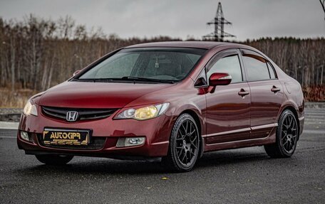 Honda Civic VIII, 2008 год, 805 200 рублей, 4 фотография
