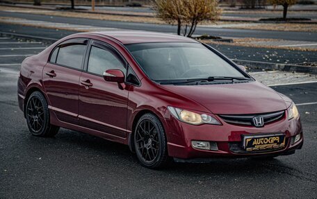 Honda Civic VIII, 2008 год, 805 200 рублей, 2 фотография