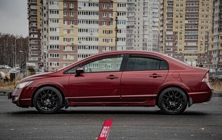 Honda Civic VIII, 2008 год, 805 200 рублей, 6 фотография