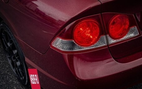 Honda Civic VIII, 2008 год, 805 200 рублей, 8 фотография