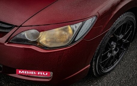 Honda Civic VIII, 2008 год, 805 200 рублей, 5 фотография