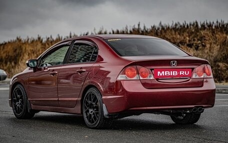 Honda Civic VIII, 2008 год, 805 200 рублей, 7 фотография