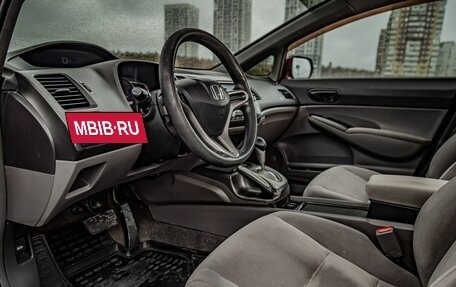 Honda Civic VIII, 2008 год, 805 200 рублей, 12 фотография