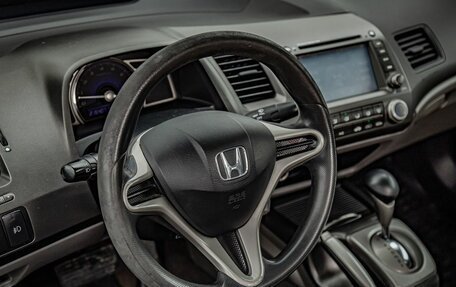 Honda Civic VIII, 2008 год, 805 200 рублей, 13 фотография