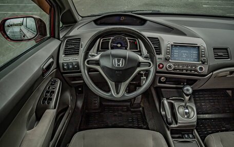 Honda Civic VIII, 2008 год, 805 200 рублей, 14 фотография