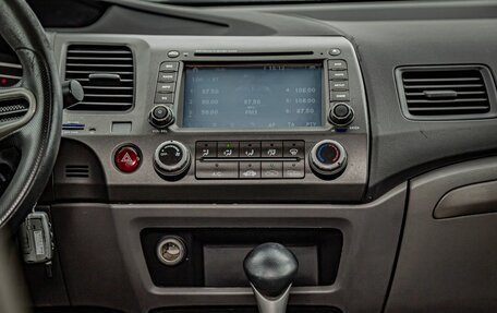 Honda Civic VIII, 2008 год, 805 200 рублей, 17 фотография