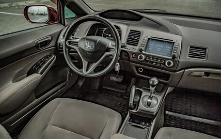 Honda Civic VIII, 2008 год, 805 200 рублей, 19 фотография
