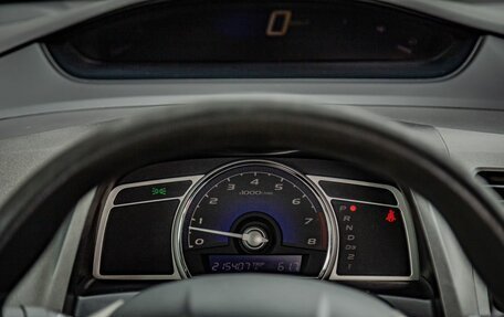 Honda Civic VIII, 2008 год, 805 200 рублей, 15 фотография