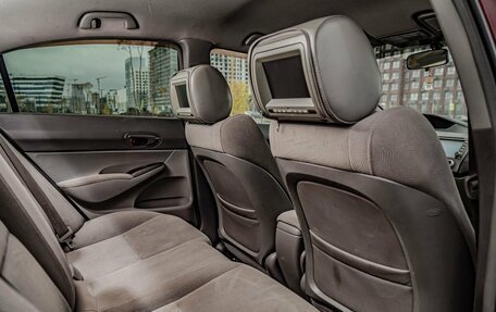 Honda Civic VIII, 2008 год, 805 200 рублей, 23 фотография