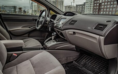 Honda Civic VIII, 2008 год, 805 200 рублей, 22 фотография