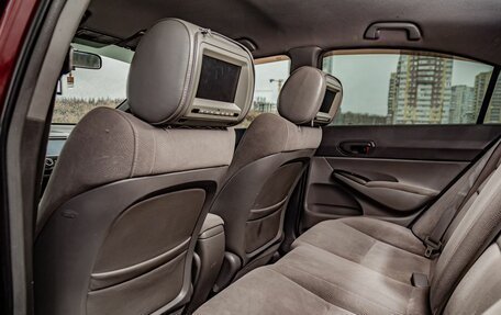 Honda Civic VIII, 2008 год, 805 200 рублей, 24 фотография