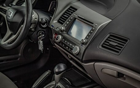 Honda Civic VIII, 2008 год, 805 200 рублей, 21 фотография