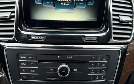 Mercedes-Benz GLS, 2016 год, 3 999 000 рублей, 6 фотография