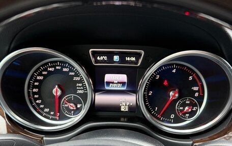 Mercedes-Benz GLS, 2016 год, 3 999 000 рублей, 7 фотография