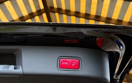 Mercedes-Benz GLS, 2016 год, 3 999 000 рублей, 14 фотография