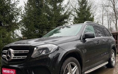 Mercedes-Benz GLS, 2016 год, 3 999 000 рублей, 3 фотография