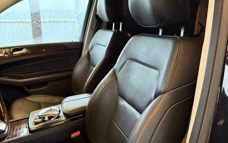 Mercedes-Benz GLS, 2016 год, 3 999 000 рублей, 25 фотография