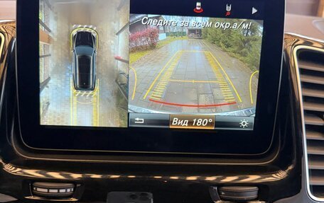 Mercedes-Benz GLS, 2016 год, 3 999 000 рублей, 32 фотография