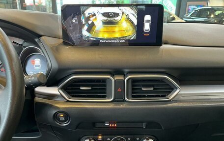 Mazda CX-5 II, 2025 год, 3 990 000 рублей, 12 фотография