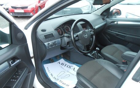 Opel Astra H, 2012 год, 765 000 рублей, 7 фотография