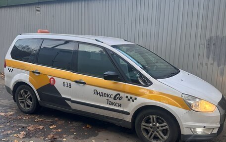 Ford Galaxy II, 2014 год, 850 000 рублей, 4 фотография