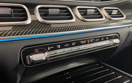 Mercedes-Benz GLS, 2023 год, 17 500 000 рублей, 16 фотография
