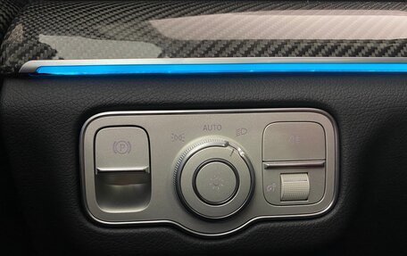 Mercedes-Benz GLS, 2023 год, 17 500 000 рублей, 18 фотография