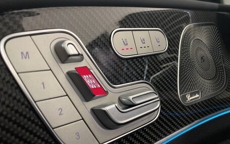 Mercedes-Benz GLS, 2023 год, 17 500 000 рублей, 21 фотография