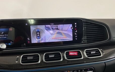 Mercedes-Benz GLS, 2023 год, 17 500 000 рублей, 15 фотография