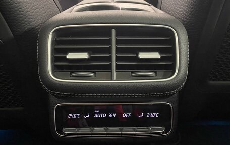 Mercedes-Benz GLS, 2023 год, 17 500 000 рублей, 22 фотография