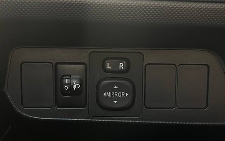 Toyota Auris II, 2012 год, 1 295 000 рублей, 16 фотография