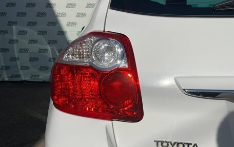 Toyota Auris II, 2012 год, 1 295 000 рублей, 12 фотография