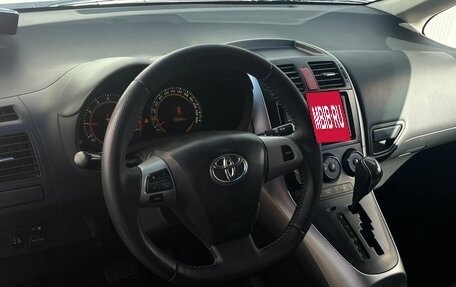 Toyota Auris II, 2012 год, 1 295 000 рублей, 15 фотография