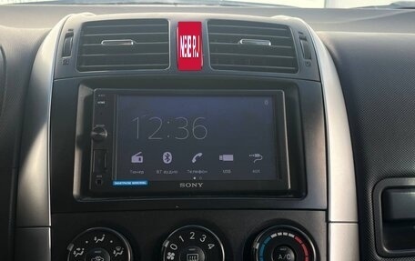 Toyota Auris II, 2012 год, 1 295 000 рублей, 19 фотография