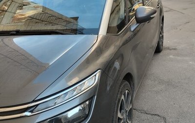 Citroen C4 SpaceTourer I, 2019 год, 1 750 000 рублей, 1 фотография