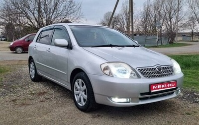 Toyota Corolla, 2001 год, 570 000 рублей, 1 фотография